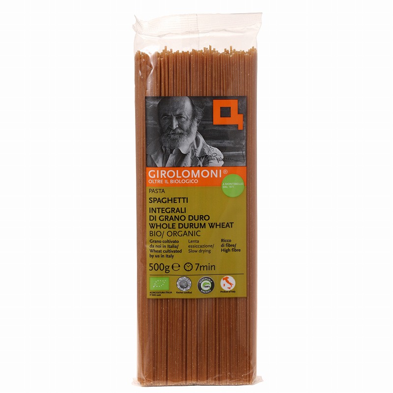 ジロロモーニ 全粒粉デュラム小麦 有機スパゲッティ