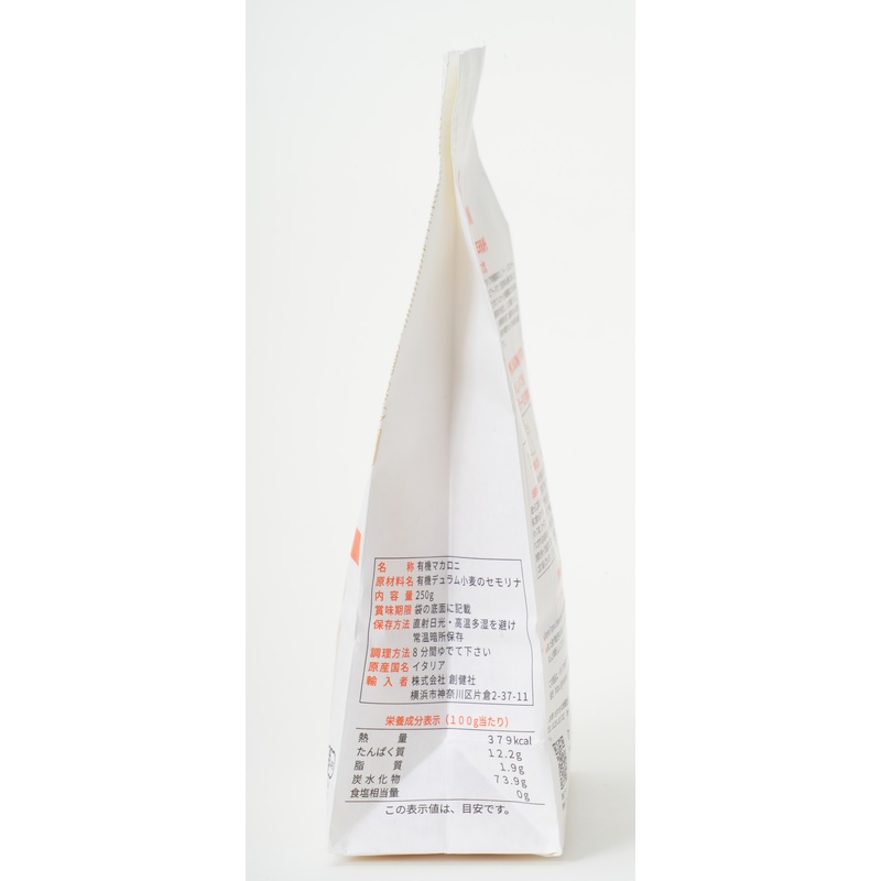 創健社 ジロロモーニ　デュラム小麦　有機ペンネ 250g