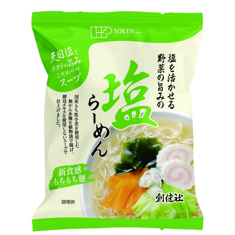 創健社 塩らーめん 101.3ｇ