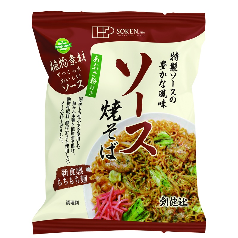 創健社 ソース焼そば 112.3ｇ