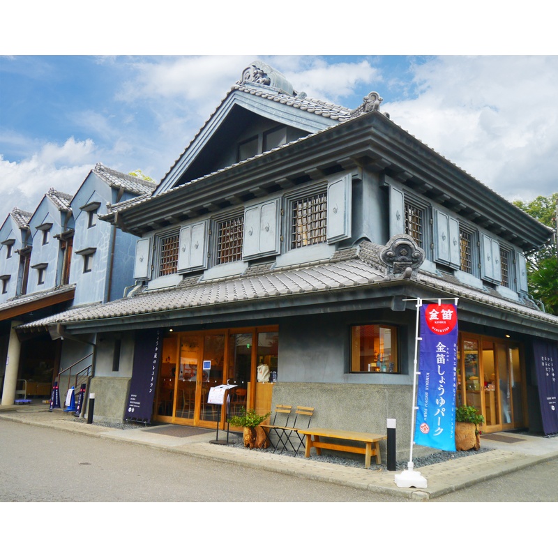 創健社 蔵づくり醤油のラーメン 120ｇ