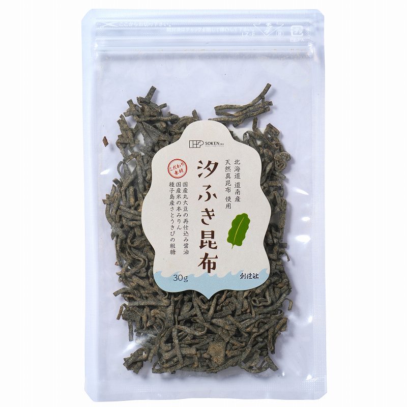 創健社 汐ふき昆布 30g