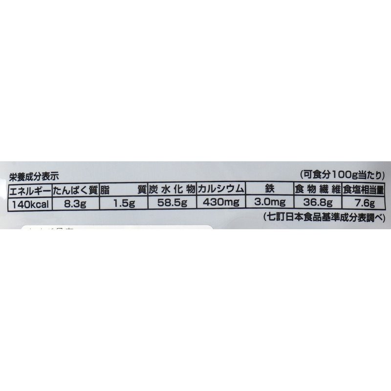 北村物産 むすび昆布 25ｇ