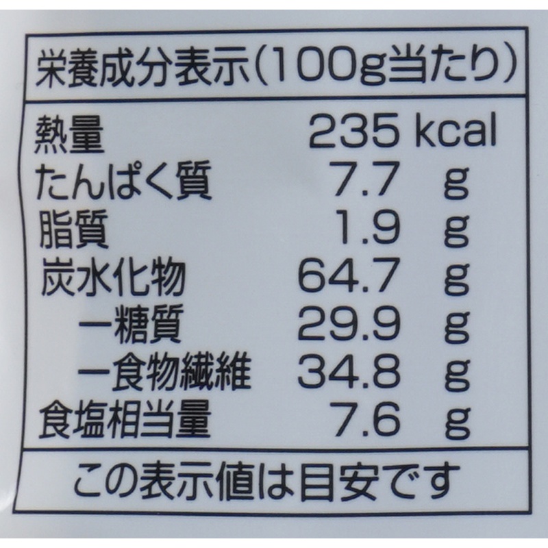 北村物産 北海道産　日高昆布 50ｇ