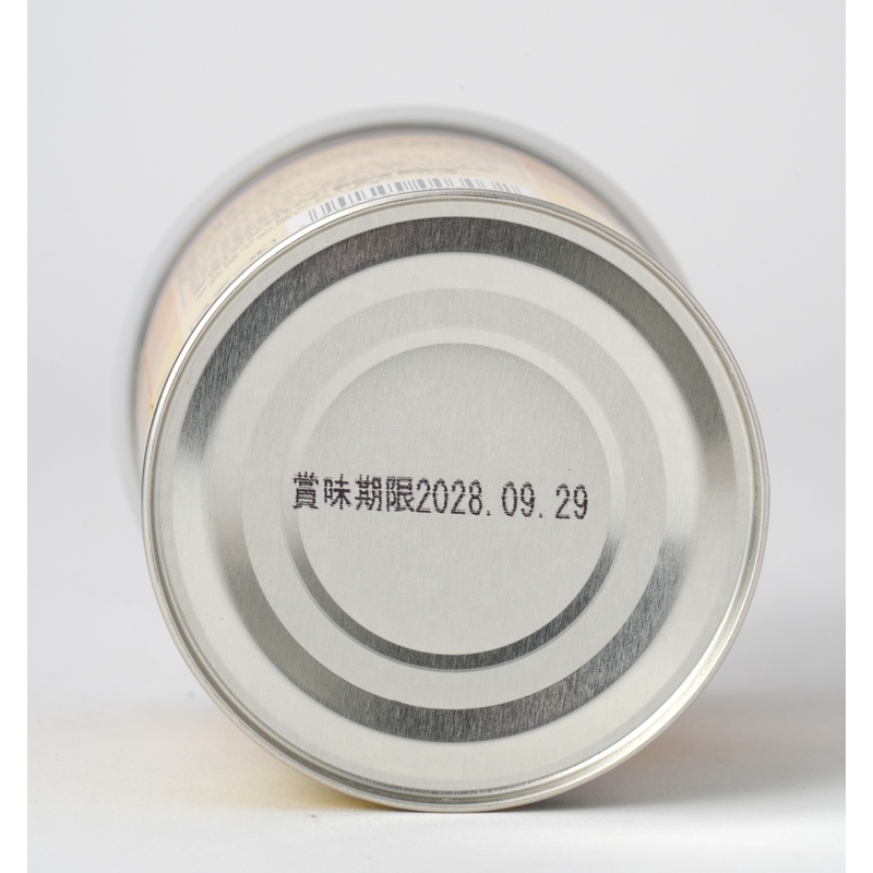 北海道製菓 北海道かぼちゃカンパン 110g