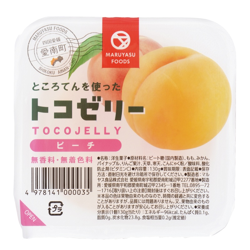マルヤス食品 トコゼリーギフト　８個入 130g×8個