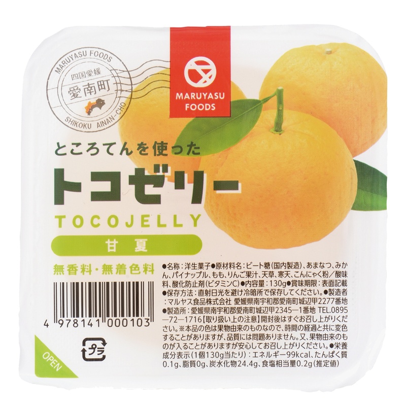 マルヤス食品 トコゼリーギフト　１６個入 130g×16個