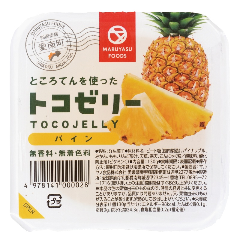 マルヤス食品 トコゼリーギフト　１６個入 130g×16個