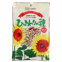 創健社 ナチュラルナッツ ひまわりの種 110g | 株式会社創健社-自然食品の企画・製造・卸売