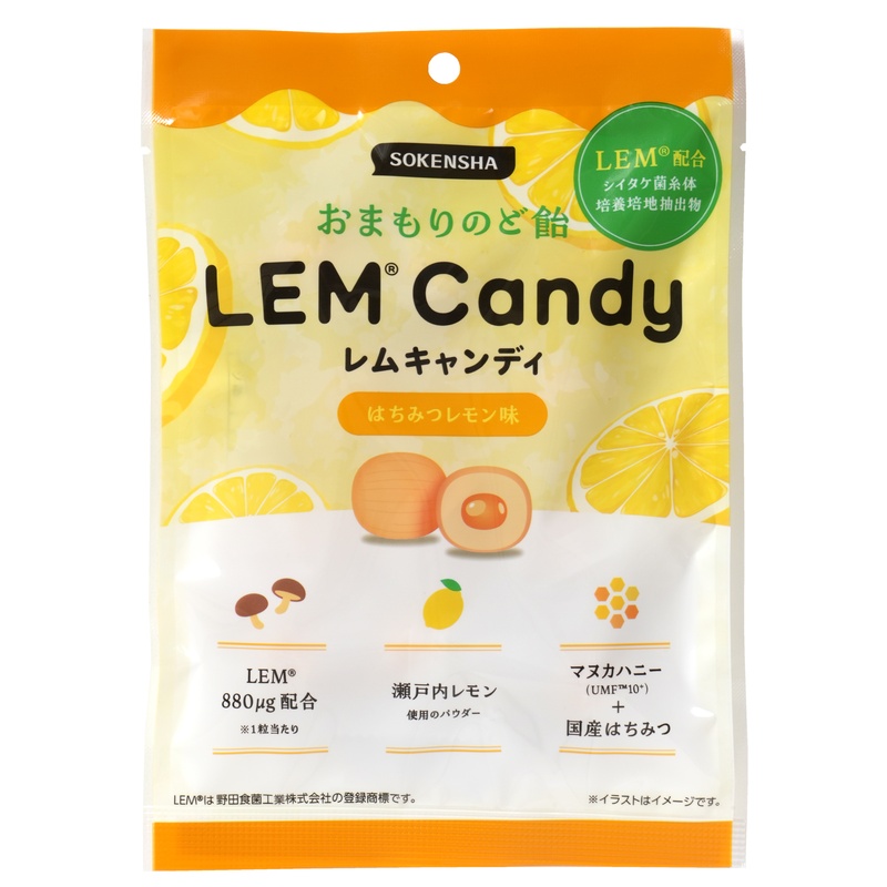 おまもりのど飴 LEM(R)キャンディ はちみつレモン味