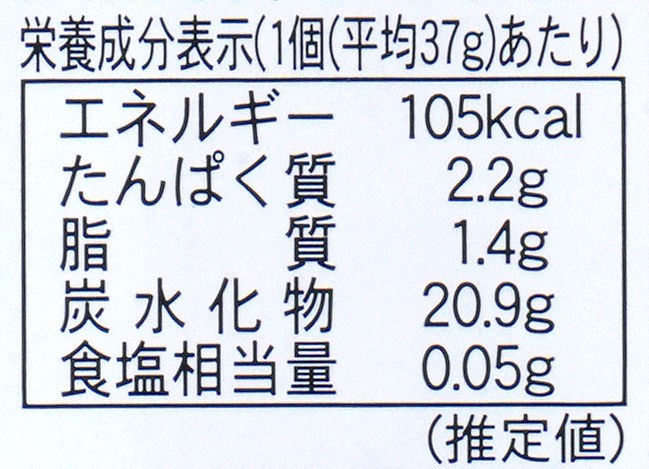 たんばや製菓 瀬戸内レモンかすてら 5個