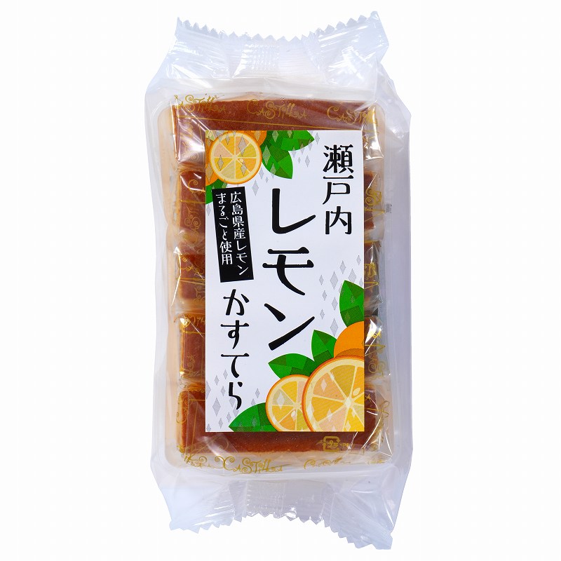瀬戸内レモンかすてら