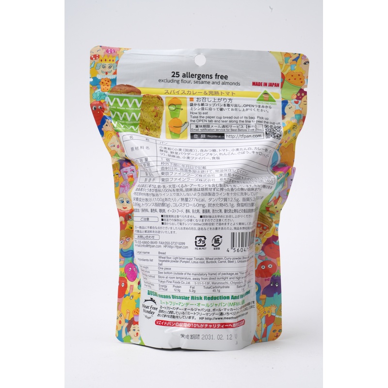 東京ファインフーズ Ｖエイド保存パン　スパイスカレー＆完熟トマト １個