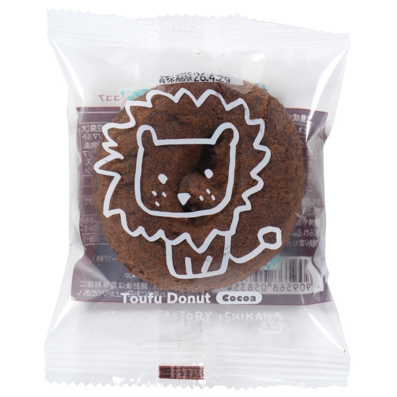 おとうふ工房いしかわ どうぶつ　とうふドーナツ　ココア 1個