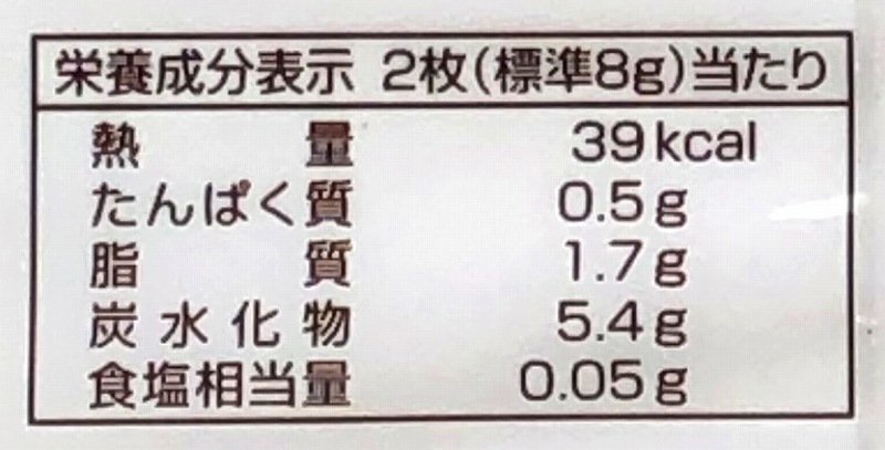 太田油脂 ＭＳ サクッとコーンクッキー 24枚（2枚X12袋）