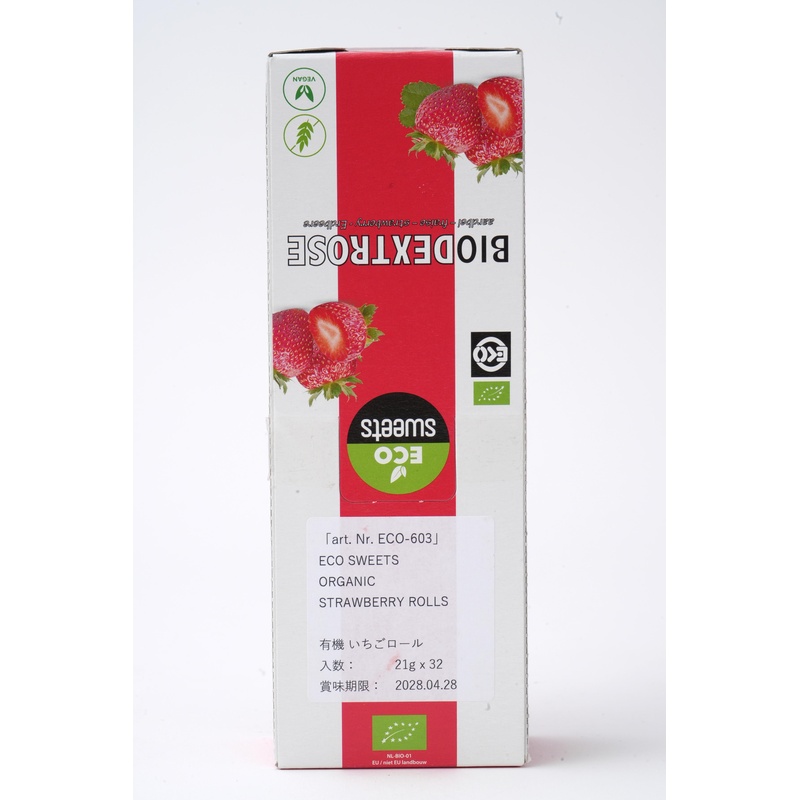 オアシス 有機いちごロール 21ｇ（14粒）