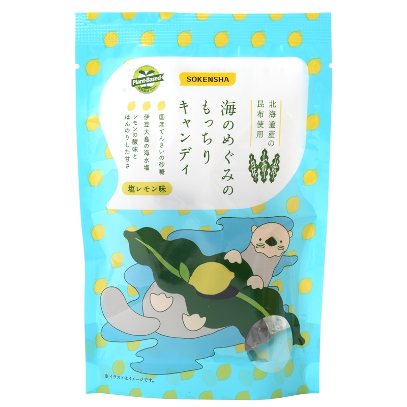 海のめぐみのもっちりキャンディ 塩レモン味
