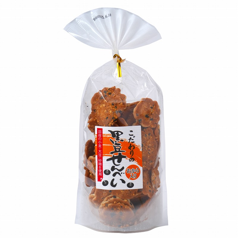黒豆せんべい