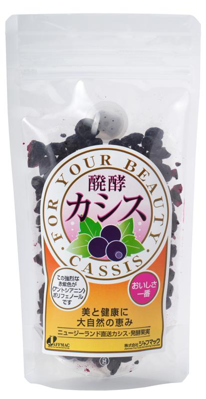 ジャフマック 醗酵カシス（粒） 100g