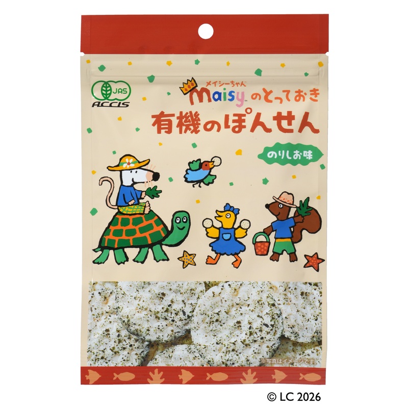 メイシーちゃん（ＴＭ）のとっておき　有機のぽんせん　のりしお味
