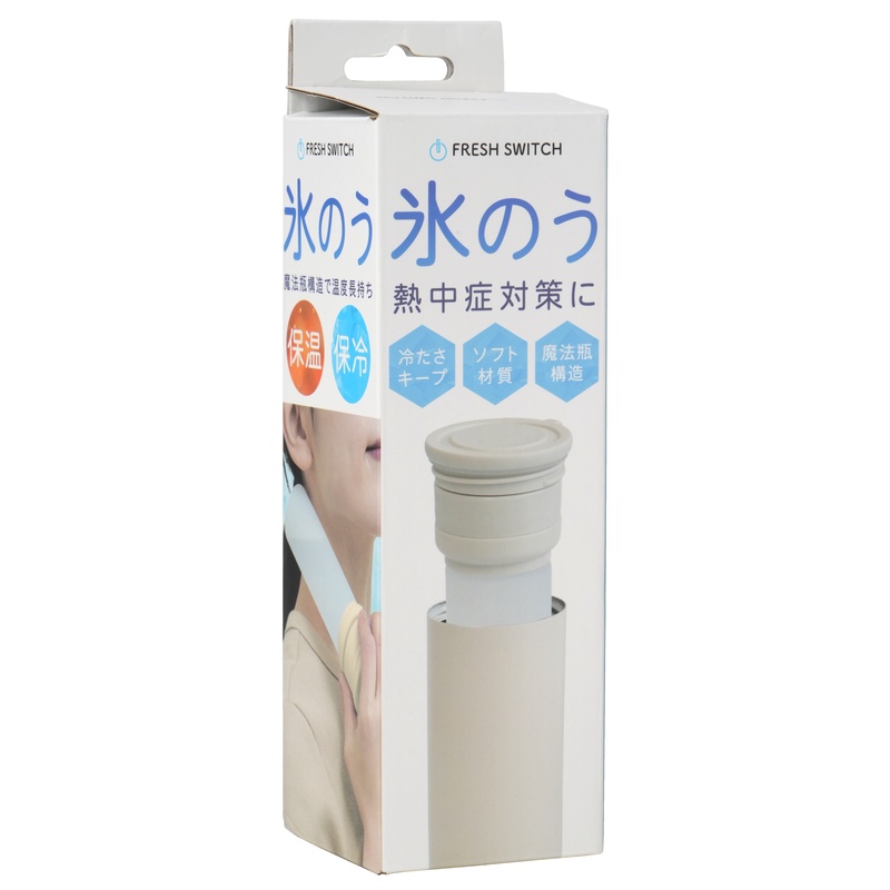 エコワン 携帯氷のうボトルMサイズ　アッシュグレージュ 1個