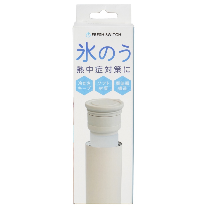 エコワン 携帯氷のうボトルMサイズ　サンライトベージュ 1個