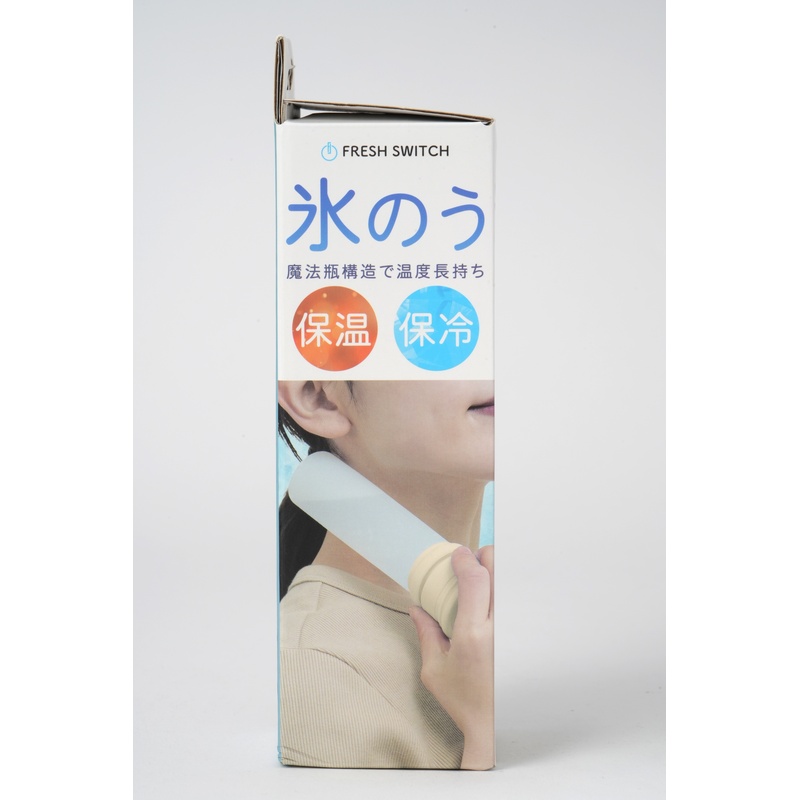 エコワン 携帯氷のうボトルMサイズ　ピンクオーシャン 1個