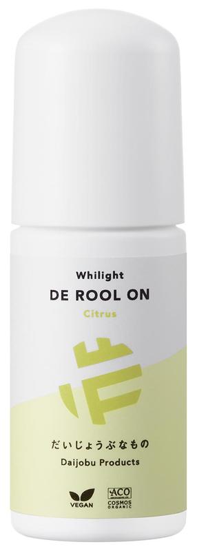 たかくら新産業 だいじょうぶなもの　ホワイライトDEロールオン （シトラス） 50ml