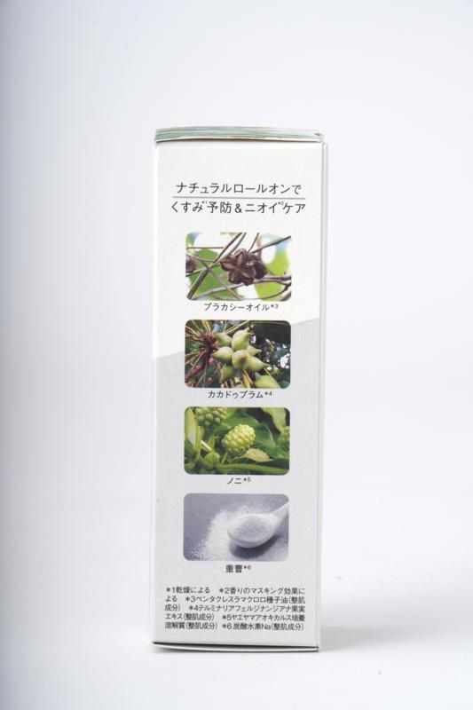 たかくら新産業 だいじょうぶなもの　ホワイライトｄｅロールオン（微香料） 50ml