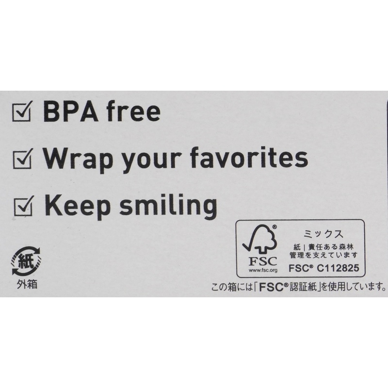 ウィルマックス エンバランス　バランスラップ（ＢＡＬＡＮＣＥ　ＷＲＡＰ） 22cm×20ｍ