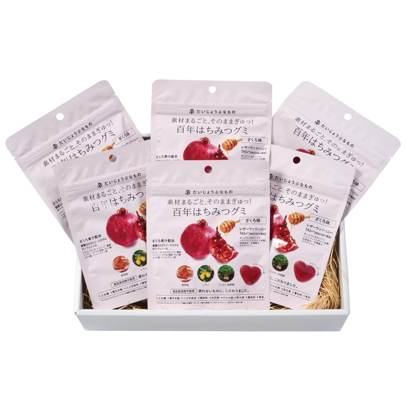 たかくら新産業 だいじょうぶなもの　百年はちみつグミ　ザクロ味ギフトボックス 49g×6袋