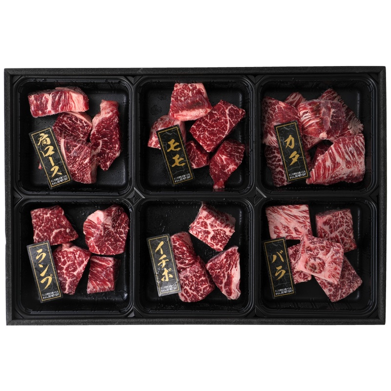 Meat Factory 紀州和華牛　ひとくちステーキ　６部位食べ比べ 肩ロース、モモ、カタ、バラ、イチボ、ランプ　各70g