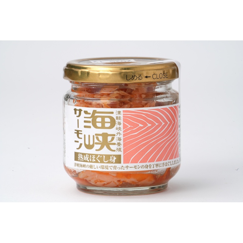 北彩屋 海峡サーモン熟成ほぐし身３個セット 90g×3