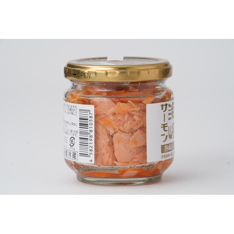 北彩屋 海峡サーモン熟成ほぐし身３個セット 90g×3