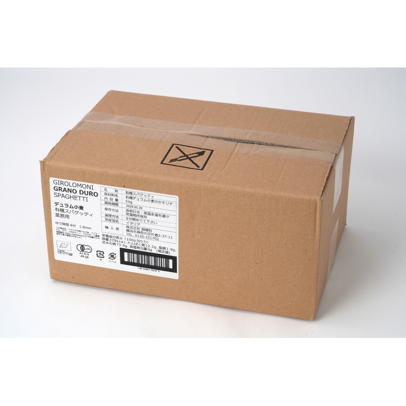 創健社 業務用　ジロロモーニ　デュラム小麦　有機スパゲッティ 5kg