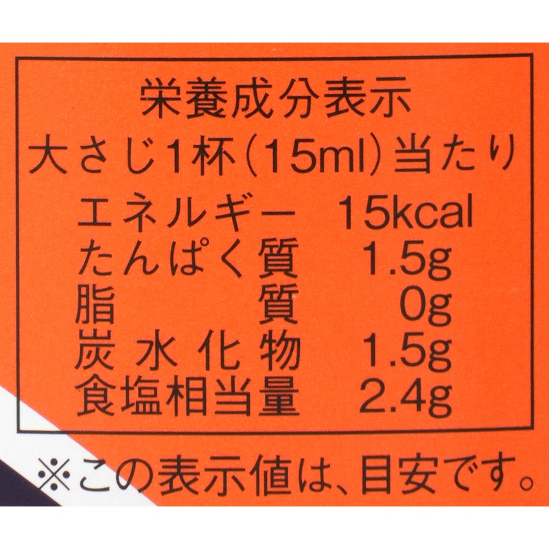 丸島醤油 純正醤油　こいくち 1.8リットル